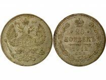 Nicolas II - 20 Silver Kopecks - 1912 ??? St Petersburg ??