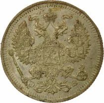 Nicolas II - 20 Silver Kopecks - 1912 ??? St Petersburg ??