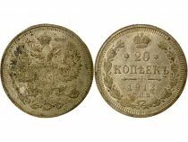 Nicolas II - 20 Silver Kopecks - 1912 ??? St Petersburg ??
