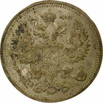 Nicolas II - 20 Silver Kopecks - 1912 ??? St Petersburg ??