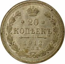 Nicolas II - 20 Silver Kopecks - 1912 ??? St Petersburg ??