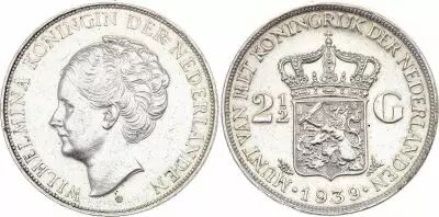 Niederlande 10 Gulden Juliana - 1973