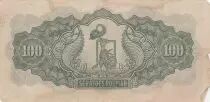 Niederl&auml;ndisches Indien 100 Roepiah - Dai Nippon Teikoku Seihu (Imperial Japanese Government) - 1944 - Serial SK