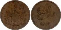 Niederl�ndisches Indien 2 Kepings - East India Company - Sumatra - 1804 - TB - KM.265