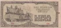 Niederl�ndisches Indien 5 Roepiah  - Dai Nippon Teikoku Seihu (Imperial Japanese Government) - 1944 - Serial SM