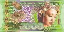 Niederl&auml;ndisches Indien Tiere 500 Gulden, Alectroenas - Boat - 2016