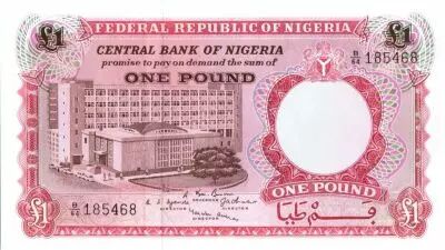 Nigeria 1 Pound - B�timent, travailleur agricole - ND (1967)