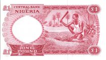 Nigeria 1 Pound - Building, Rural worker - ND (1967)