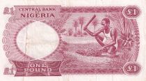 Nigeria 1 Pound ND1967 - Building, Rural worker - 1967 - Serial A71