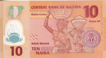 Nigeria 10 Naira - Alvan Nikoku - Femmes, jarres - 2014 - P.39e