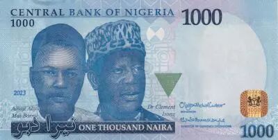 Nigeria 1000 Naira - Alhajo Aliyu Mai-Bornu, Dr Clement Isong - 2023 - S�rie K/68