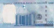 Nigeria 1000 Naira 2016 - Alhajo Aliyu Mai-Bornu, Dr Clement Isong - 2024 - Various serials