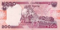 Nigeria 200 Naira - Alhaji Sir Ahmadu Bello - Cows - 2023 - Serial AM/9