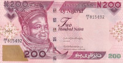 Nigeria 200 Naira - Alhaji Sir Ahmadu Bello - Vaches - 2023 - Srie AM/9