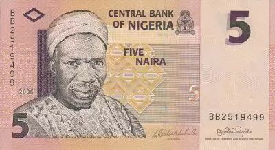 Nigeria 5 Naira - Alhaji Sir Abubakar Tafawa Salewa - Dancers - 2006