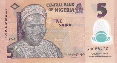 Nigeria 5 Naira - Alhaji Sir Abubakar Tafawa Salewa - Danseurs - 2022 - P.NEW