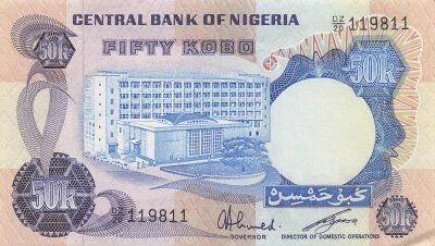 Nigeria 50 Kobo - ND (1973-78) - Replacement - P.14