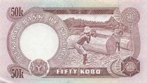 Nigeria 50 Kobo - ND (1973-78) - Replacement - P.14