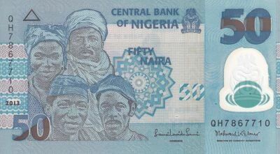 Nigeria 50 Naira - 2013 - Central Bank of Nigeria