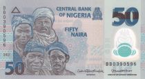 Nigeria 50 Naira - Portraits, Fishermen - Polymer - 2021 - P.NEW
