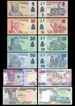 Nigeria Set of 6 banknotes of Nigeria  - 5,10,20,50,100,200 Naira - 2020/2022