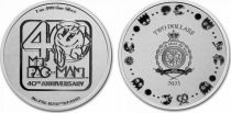 Niue island 2 Dollars - 1 Oz Elizabeth II - 40 years of Pac Man  Silver 2021