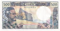 Nle Calédonie 500 Francs - Polynésien - Pirogue - ND (1985-1993) - Série M.2 - P.60e