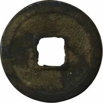 Northern Song, Renzong - Wen, Huang Song, Li script - 1039 / 1054