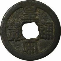 Northern Song, Renzong - Wen, Huang Song, Seal script - 1039 / 1054