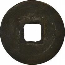 Northern Song, Renzong - Wen, Tian Sheng, Seal script - 1023 / 1031