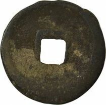 Northern Song, Shenzong - Wen, Xi Ning, Li script - 1068 / 1077