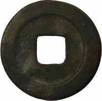 Northern Song, Shenzong - Wen, Xi Ning, Seal script - 1068 / 1077