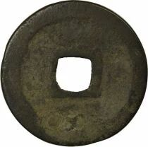 Northern Song, Taizong - Wen, Chun Hua, Grass Script  - 990 / 994