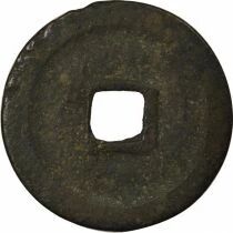 Northern Song, Taizong - Wen, Chun Hua, Regular Script  - 990 / 994