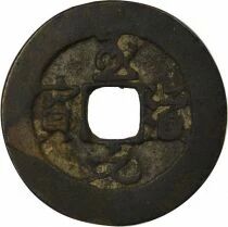 Northern Song, Taizong - Wen, Zhi Dao, Running Script  - 995 / 997
