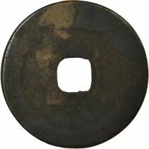 Northern Song, Taizong - Wen, Zhi Dao, Running Script  - 995 / 997