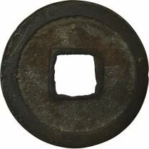 Northern Song, Zhenzong - Wen, Tian Sheng, Regular script - 1023 / 1031