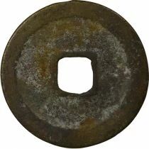 Northern Song, Zhenzong - Wen, Xian Ping, Regular script - 998 / 1003