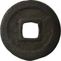 Northern Song, Zhezong - Wen, Yuan Fu, Seal script - 1094 / 1097