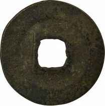 Northern Song, Zhezong - Wen, Yuan Fu, Seal script - 1098 / 1100