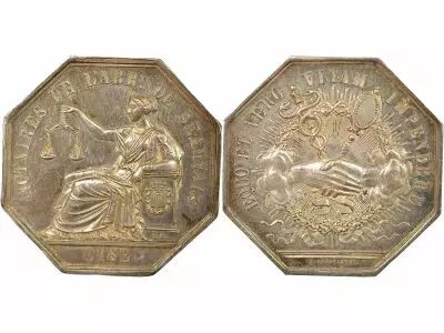 Notaries, Beauvais- Silver Token - Horn (after 1880)