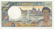 Nouvelle Calédonie 500 Francs Pirogue