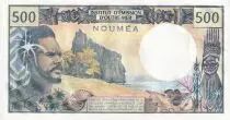 Nueva Caledonia 500 Francs Dugout Canoe - Polynesian man - 1985-1992 - Serial A.2 - XF - P.60e