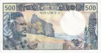 Nueva Caledonia 500 Francs Dugout Canoe - Polynesian man - 1985-1992 - Serial V.1 - P.UNC - P.60e
