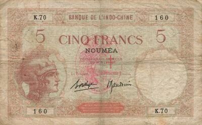 Nuevas H�bridas 5 Francs - ND (1941) - P.4b