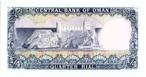 Oman 1/4 Rial, Armoiries - Forteresse de Jalali -   1977 - P.15