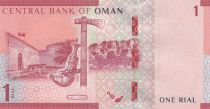 Oman 1 Rial - Armoiries 2020 - Neuf
