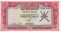 Oman 1 Rial - Arms- Fort - 1973 - P.UNC - P.10
