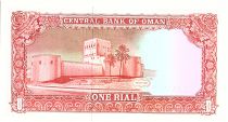 Oman 1 Rial, Sultan Qaboos - Fort Sohar - 1989 - P.26 b