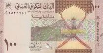 Oman 100 Baisa - Arms 2020 - UNC